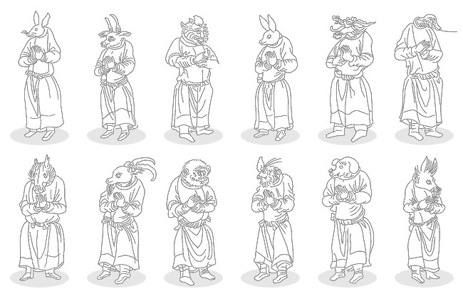 zodiac